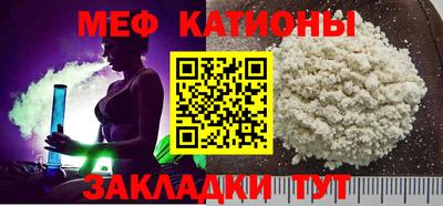 амфетамин Ливны