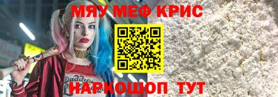 индика Лесосибирск