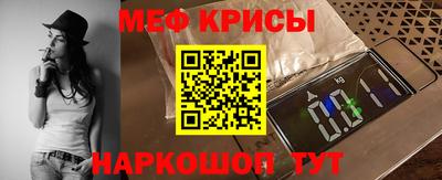 СК Ликино-Дулёво