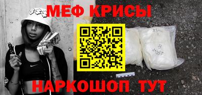 СК Ликино-Дулёво