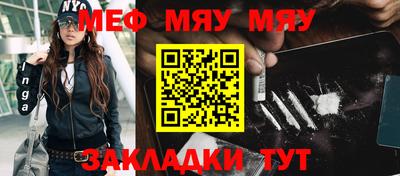 амфетамин Ливны
