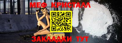 СК Ликино-Дулёво