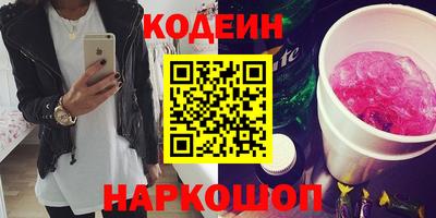 СК Ликино-Дулёво