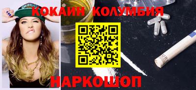 СК Ликино-Дулёво