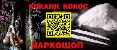 индика Лесосибирск