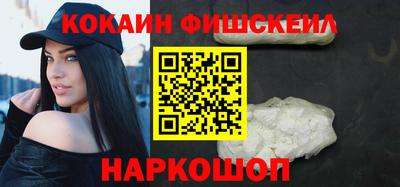 индика Лесосибирск
