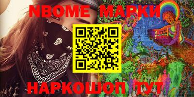 индика Лесосибирск