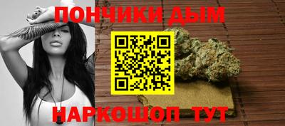 СК Ликино-Дулёво