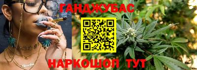 СК Ликино-Дулёво