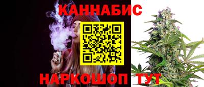 амфетамин Ливны