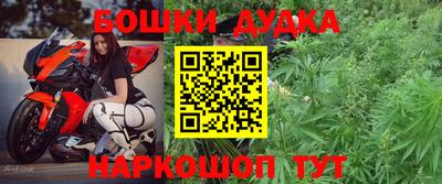 СК Ликино-Дулёво