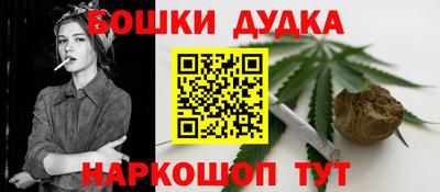 амфетамин Ливны