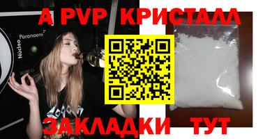 СК Ликино-Дулёво