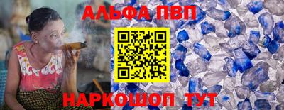 СК Ликино-Дулёво