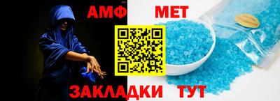 индика Лесосибирск
