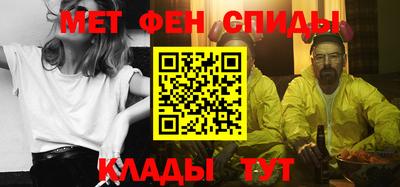 индика Лесосибирск