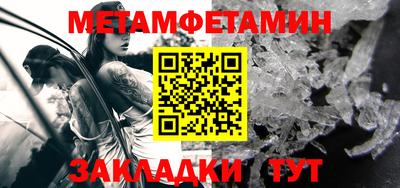 индика Лесосибирск