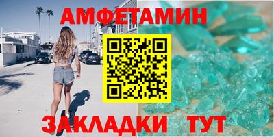 СК Ликино-Дулёво