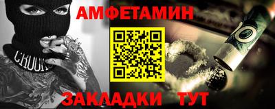 индика Лесосибирск