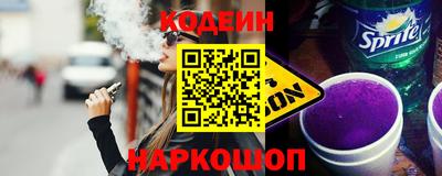 СК Ликино-Дулёво
