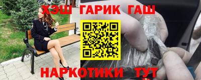 индика Лесосибирск