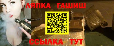 СК Ликино-Дулёво