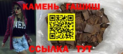 индика Лесосибирск