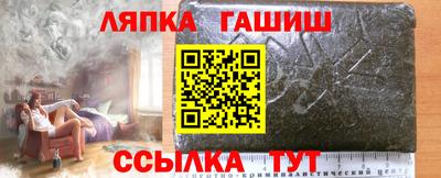 амфетамин Ливны
