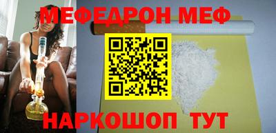 СК Ликино-Дулёво