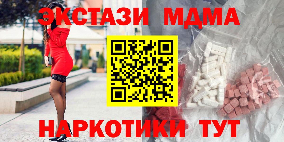 Cocaine Избербаш